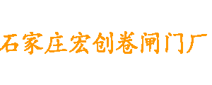 底部logo