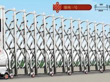 伸缩门2